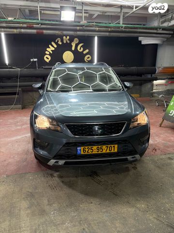 מודעת רכב סיאט אטקה