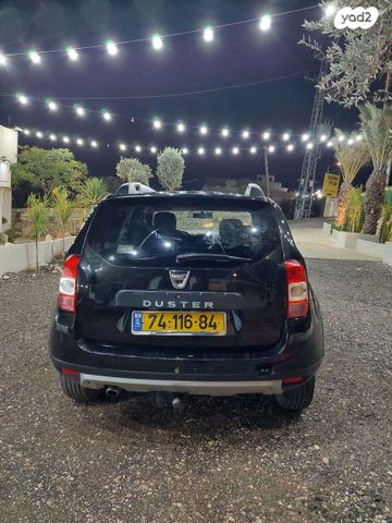 דאצ'יה דאסטר