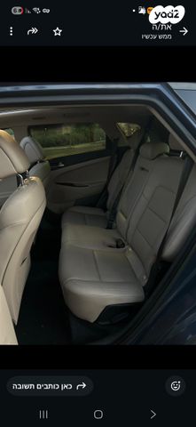 מודעת רכב יונדאי טוסון