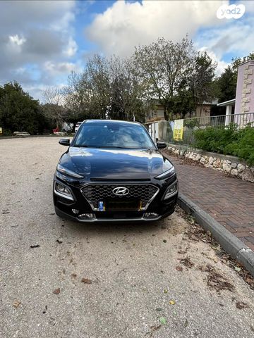 יונדאי קונה