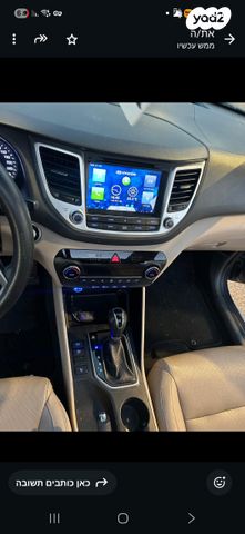 יונדאי טוסון