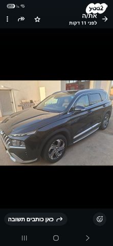 יונדאי סנטה פה