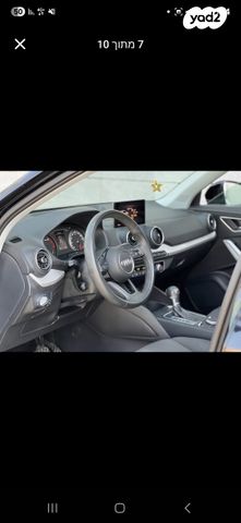 מודעת רכב אאודי Q2