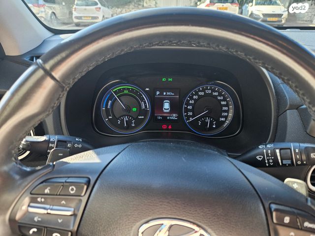 יונדאי קונה