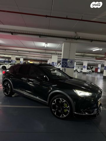 קופרה פורמנטור