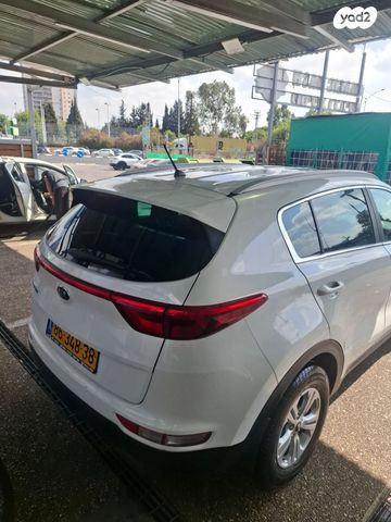 קיה ספורטז'