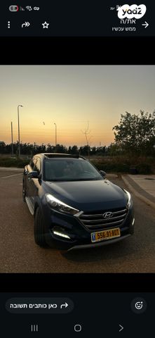 מודעת רכב יונדאי טוסון