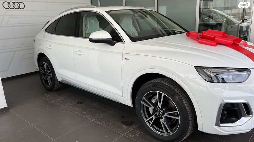 מודעת רכב אאודי Q5