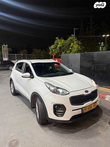 קיה ספורטז'