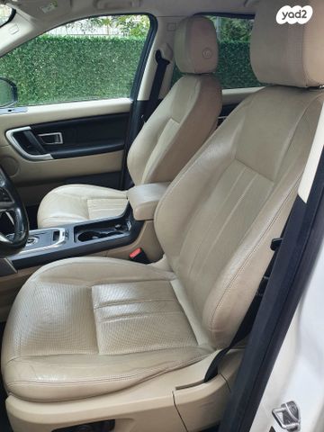 לנד רובר דיסקברי ספורט