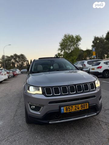 מודעת רכב ג'יפ קומפאס