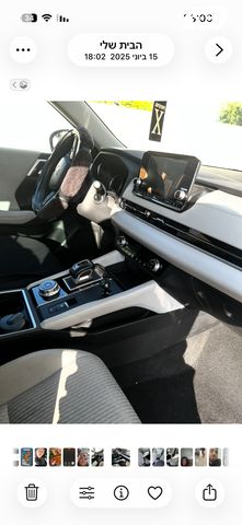 מיצובישי אאוטלנדר