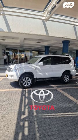 מודעת רכב טויוטה לנד קרוזר