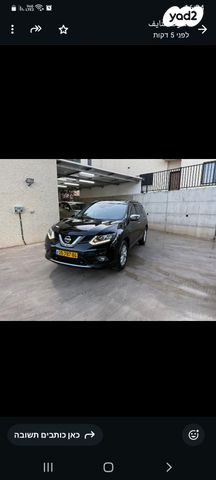 מודעת רכב ניסאן אקס טרייל