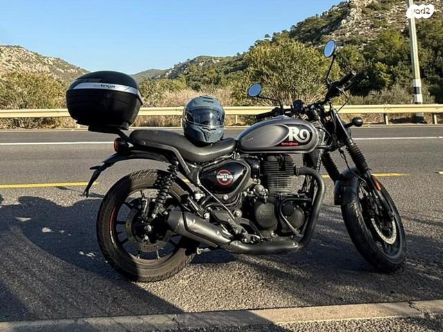 מודעת רכב רויאל אנפילד אחר