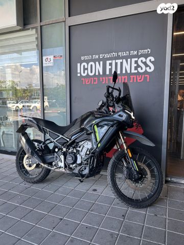 מודעת רכב CF MOTO 450MT