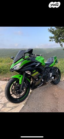 קאוואסאקי נינג'ה 650