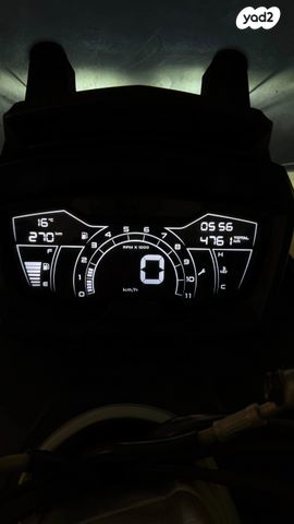 אפריליה אחר