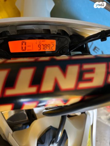 הוסקוורנה FE350