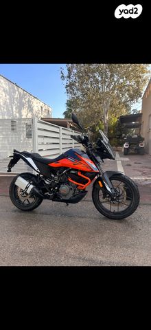 KTM Adventure 390