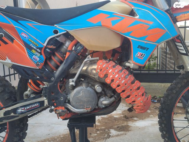 KTM Enduro EXC 125