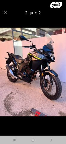 קאוואסאקי Versys-X 300