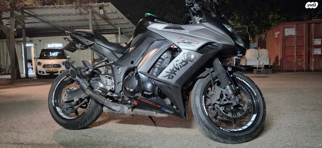 קאוואסאקי Z1000SX