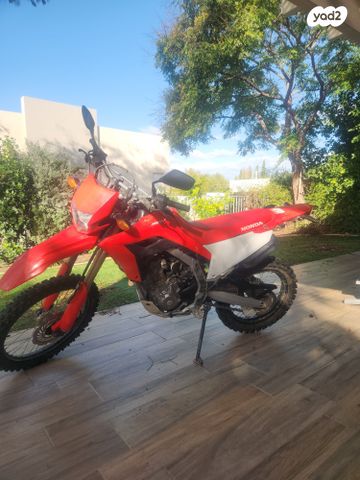 הונדה CRF300L