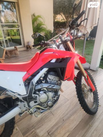 הונדה CRF300L