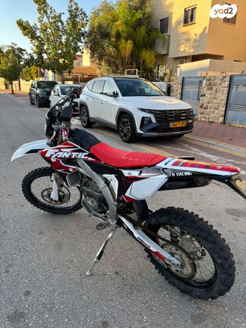 ימאהה WR250F