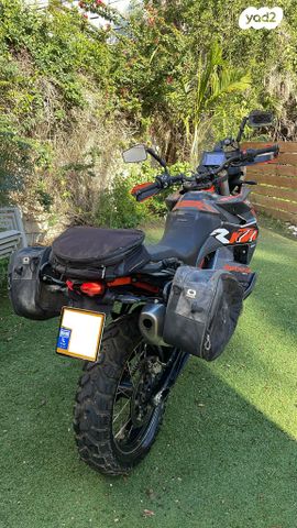 KTM Adventure 790R