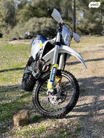 הוסקוורנה FE350