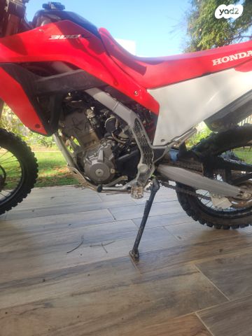 הונדה CRF300L