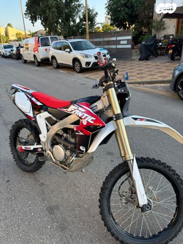 ימאהה WR250F