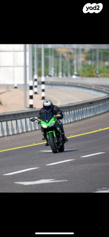 קאוואסאקי נינג'ה 650