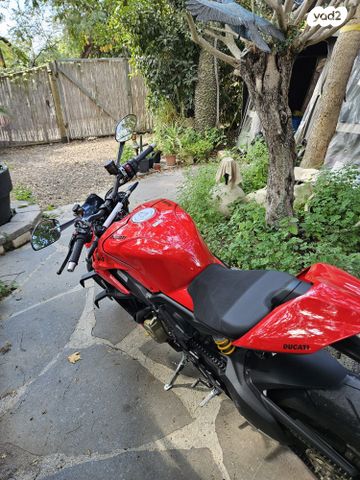 דוקאטי סטריטפייטר V4