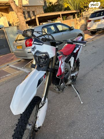 ימאהה WR250F