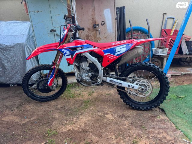 הונדה CRF450R