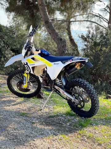 הוסקוורנה FE350