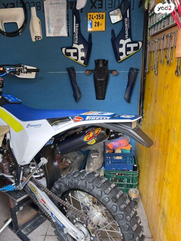 הוסקוורנה FE350