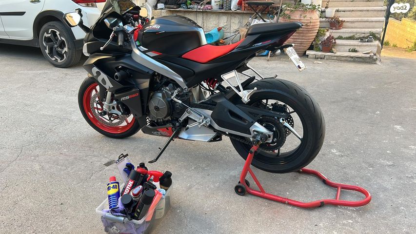 אפריליה RS660