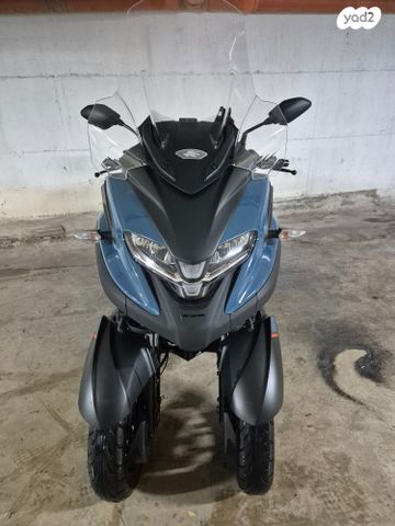 ימאהה טריסיטי 300