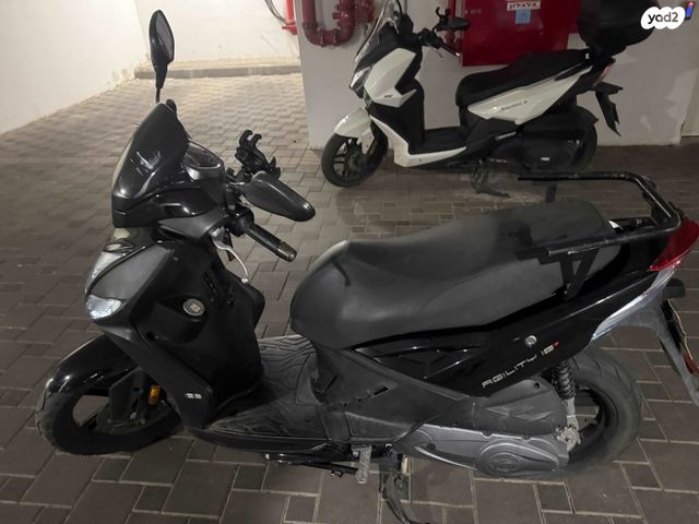 מודעת רכב קימקו אג'יליטי 125