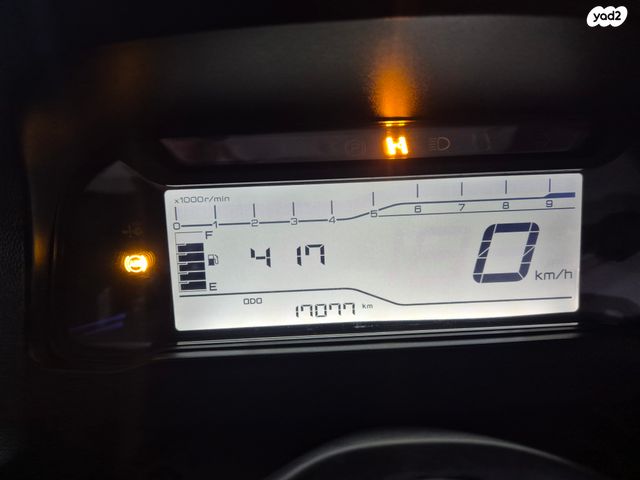 ימאהה טריסיטי 300