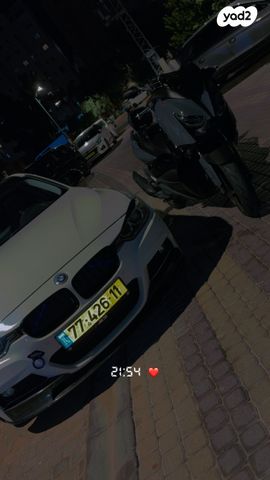 מודעת רכב ימאהה X-Max 125