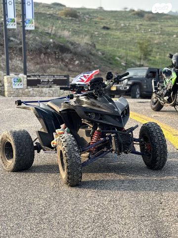 מודעת רכב אחר