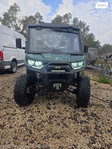 מודעת רכב קאן אם