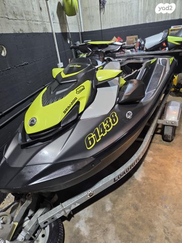 מודעת רכב סידו