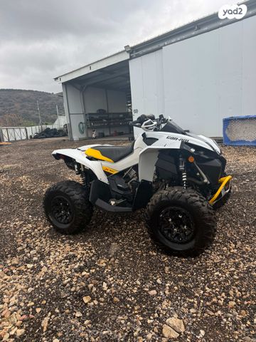 בומברדיר/קאן אם