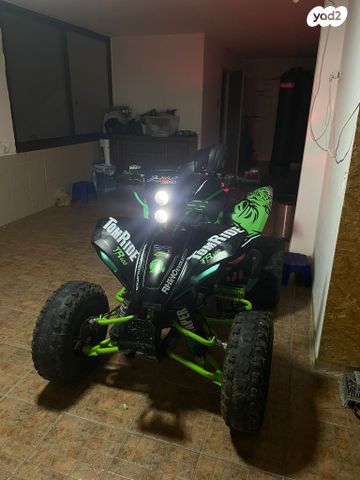 מודעת רכב אחר